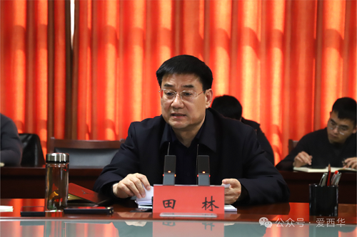 西华县人民政府门户网站